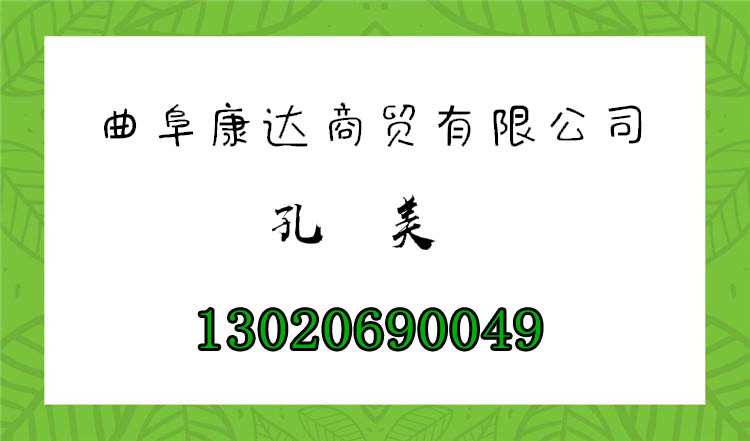 42b8a4e954a1dfcf9c135529de81b7