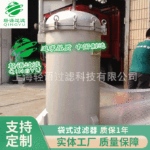 SֱNQYDL-4P2Sʽʽ^V P䓴ʽ^V