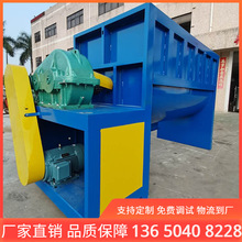 ����ɷۻ�ϰ��ϙC ���P�ϴ�·�����C �����ͼӟ��əC�S��