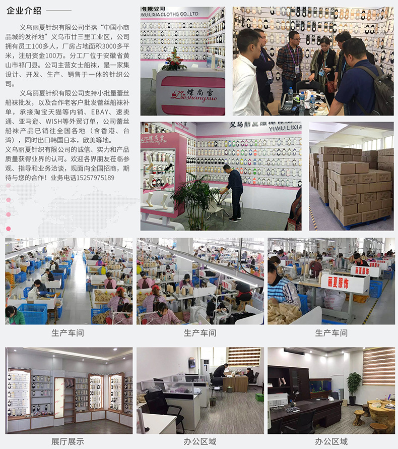 88948a67-d919-495e-81d1-d36452