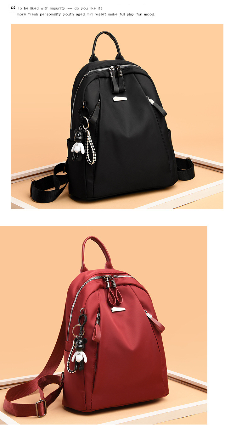 Women's Backpack Street Fashion Backpacks display picture 1