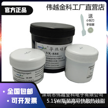 ɢ���5.15�ߌ���ϵ��VK886�����֬��Խ��ƏS��ֱ�Nȫ�����]