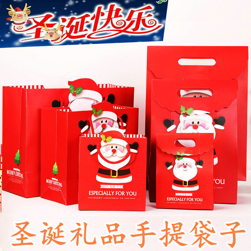 Christmas portable gift paper bag reticule Christmas Eve Apple Packaging bag Christmas Gift Bags Velcro