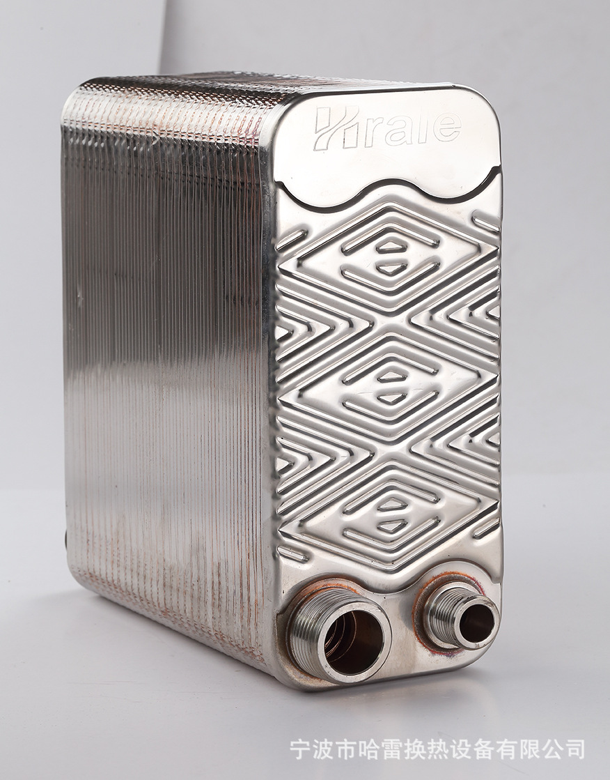 工厂直销 哈雷铜焊过水热 过水热洗澡 热交换器