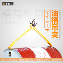 DL500C����Ͱ�A�ߵ��ߵ��h�ք�����A���FͰ�h�Ӳ�܇��Ͱ���b����