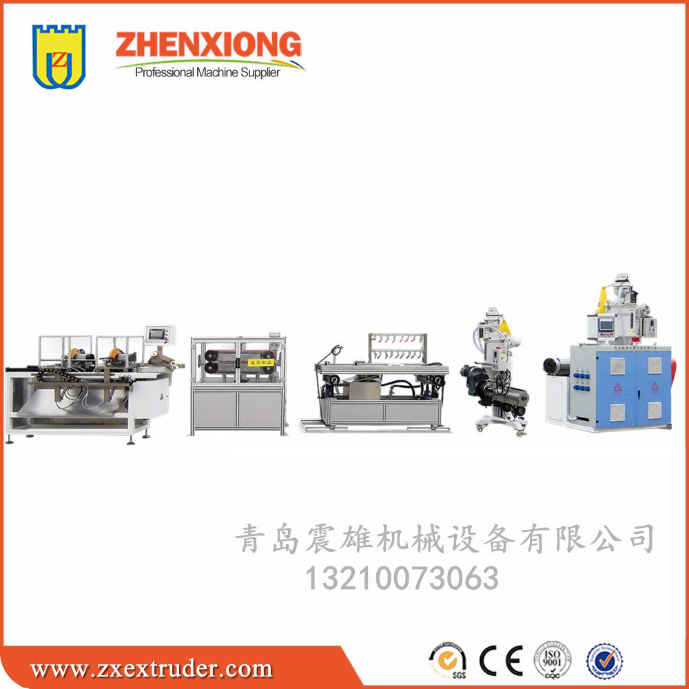 软硬共挤型材生产线 型材挤出机生产线  冰箱卡条生产设备 QDZX