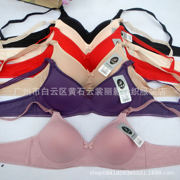 Wireless bra