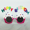 Glasses, funny decorations, sunglasses, brand evening dress, props suitable for photo sessions