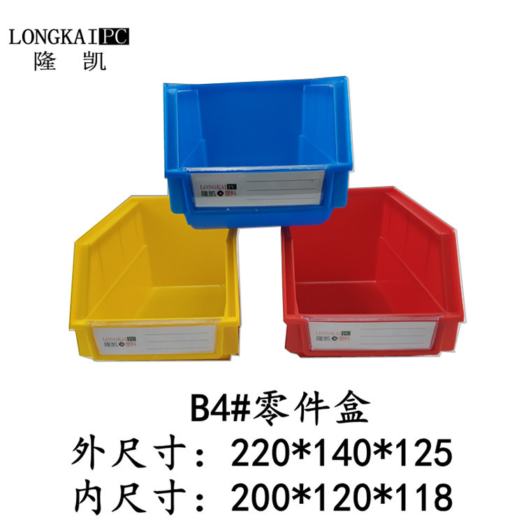B4 (1)_副本.jpg