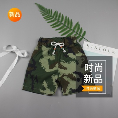 2020新款童裝夏季中褲兒童五分褲男童迷彩短褲女童夏褲潮壹件代發