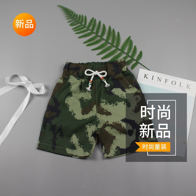 2020新款童裝夏季中褲兒童五分褲男童迷彩短褲女童夏褲潮壹件代發