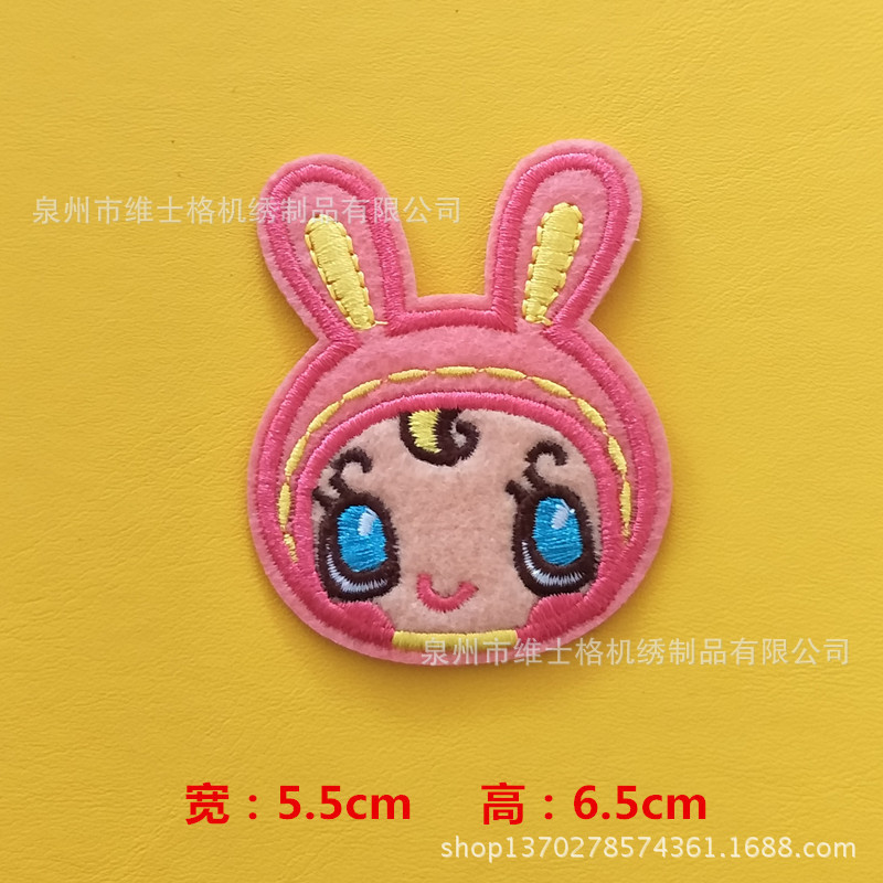 Amazon bordado Zhang Zi patatas fritas zapatos de árbol de coco ropa parche bolsa accesorios lápiz labial pastel bordado pegatinas de tela