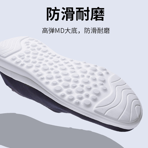 Summer shoes for the elderly, new dad shoes, non-slip soft sole, single-layer mesh, middle-aged and elderly walking shoes, slip-on men's shoes A28