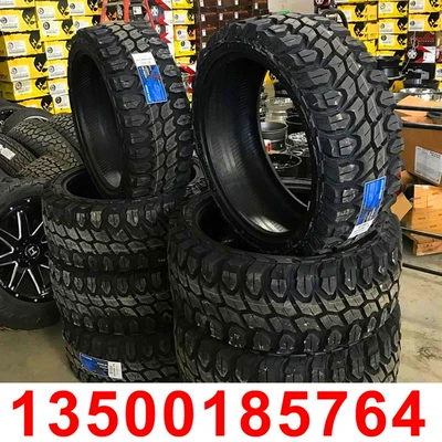 Bai Luchi off-road, Off-road şinlər - dark-green-28575r16-gladiator
