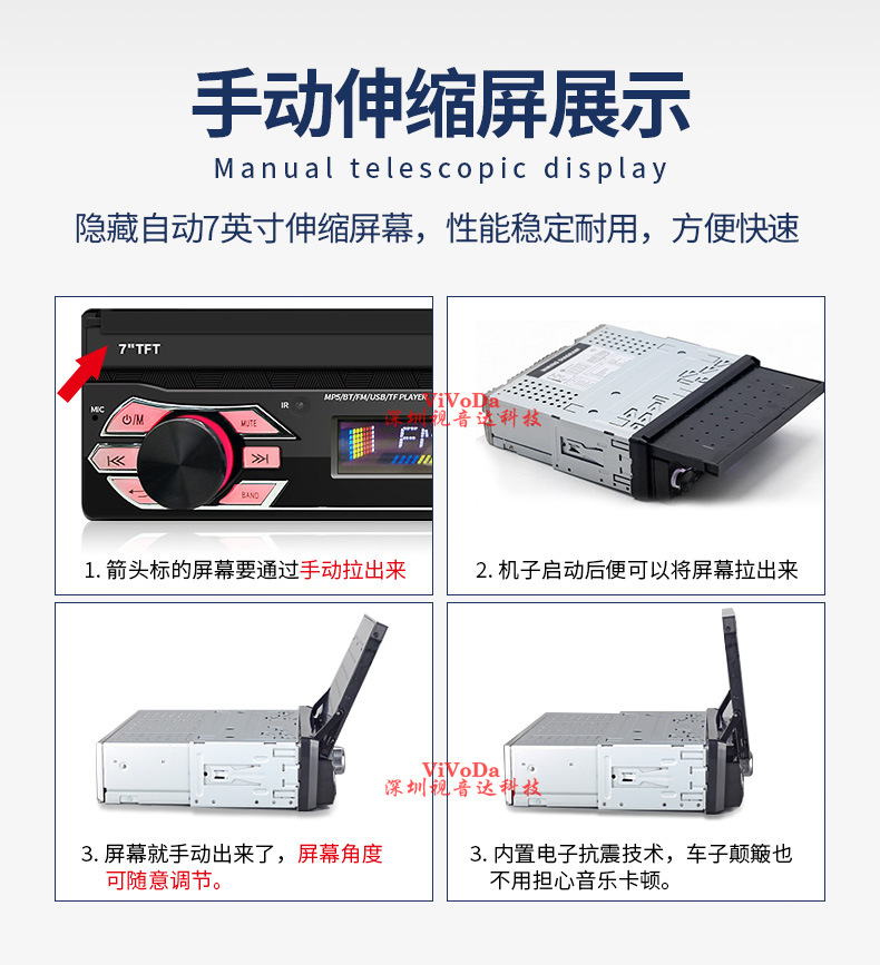 详情1_14.jpg