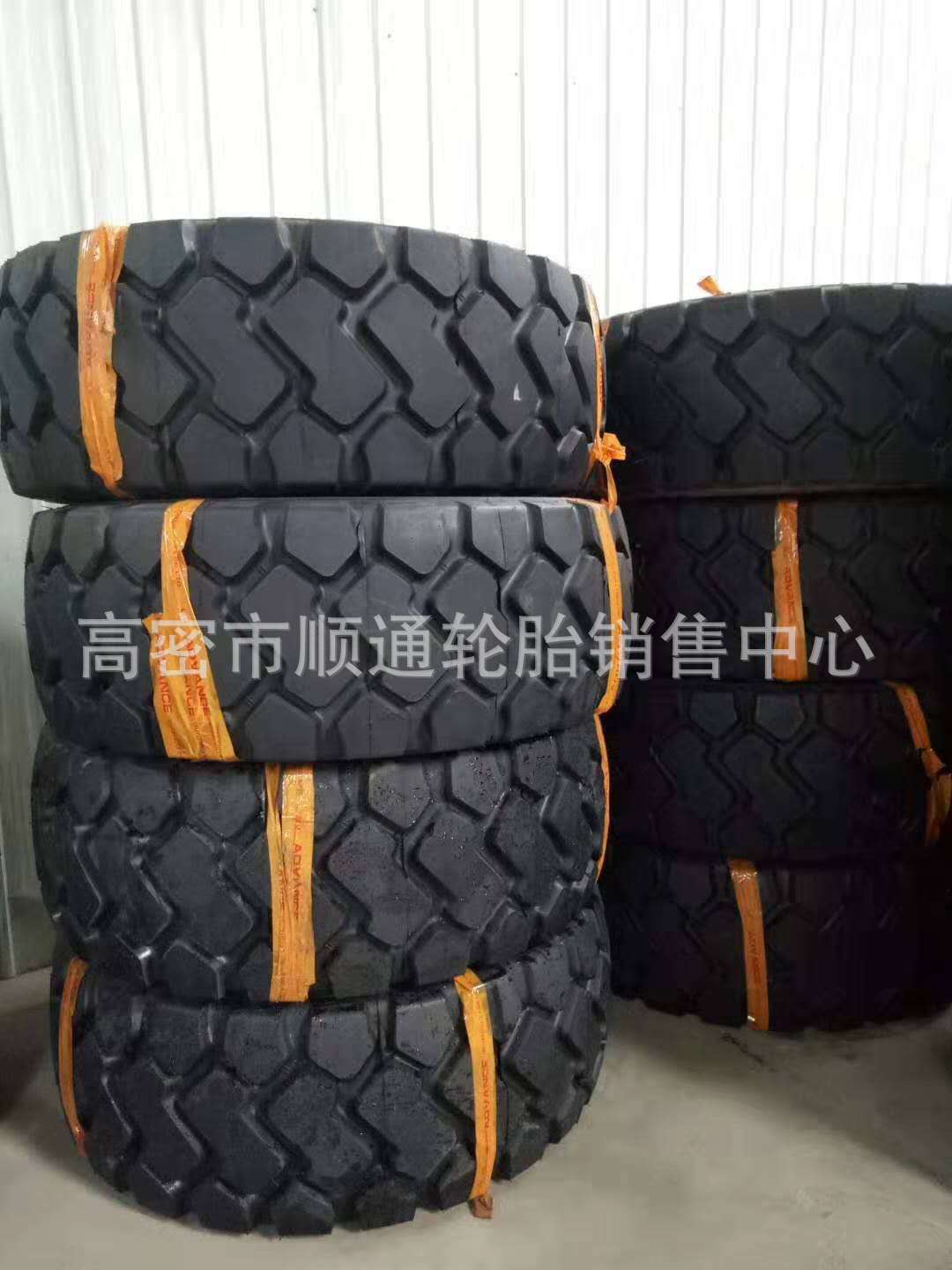 现货子午线轮胎 23.5/26.5/29.5/R25工程机械轮胎750/65R25出口