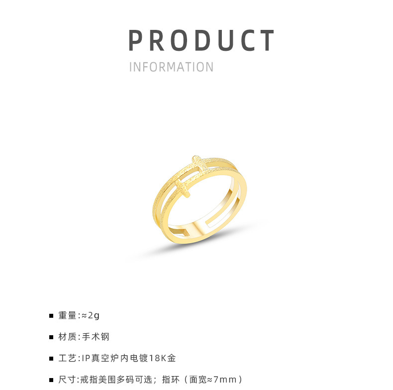 Fashion High-level Simple Frosted Titanium Steel Rings display picture 16