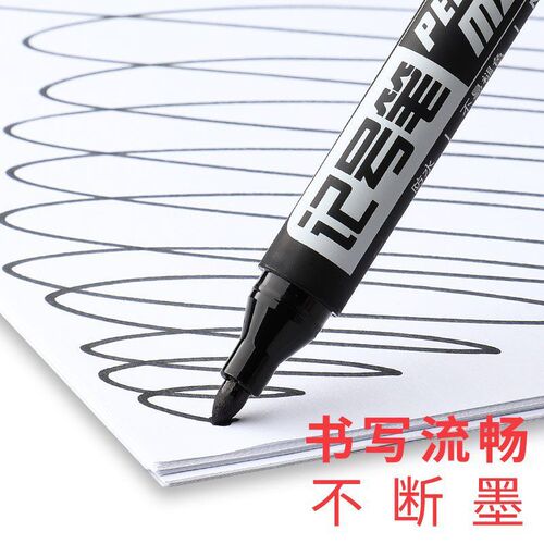 Large pen quick-drying waterproof oil-based marker pen manufacturer direct sales volume excellent pen logistics construction site glass