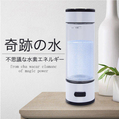Factory Outlet portable Water element Water cup Japan Water element Water cup Water cup gift Will pin Water cup