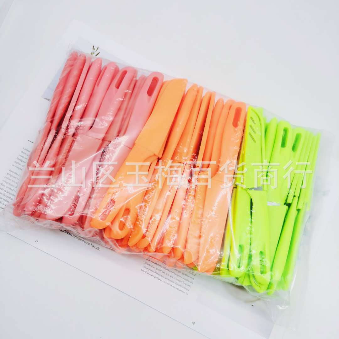 微信图片_20200502210449