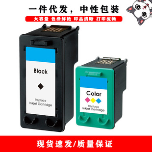 ���ݻ���HP 140 141xl 4260 4268 4360 4368 5725 5730��ӡ�Cī��