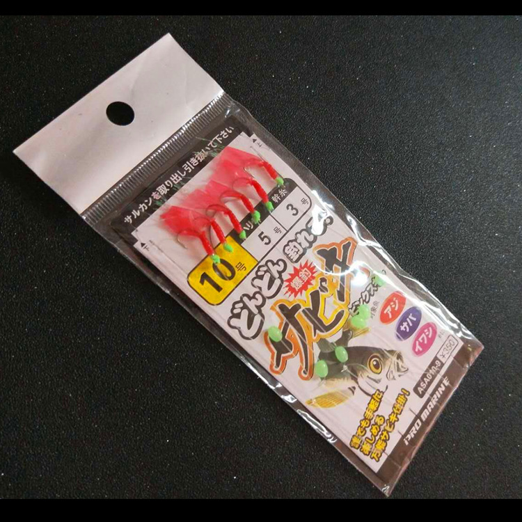 Gancho de cadena de piel de pez biónico grupo de pesca píldora blanca mundo gancho de goma gancho de cadena gancho de pescado raya blanca rebordear boca debe matar