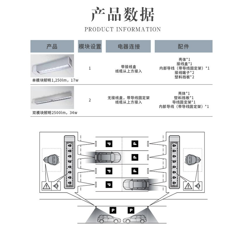 江苏优为智能科技有限公司