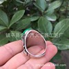 Emerald ring, copper quartz fashionable stone inlay suitable for men and women, wholesale, city style