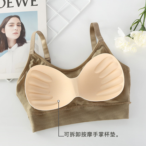 Bear Thread Beautiful Back Underwear Gathered No Wires Sports Camisole with Breast Pads Student Girls Wrapped Bras and Tube Tops