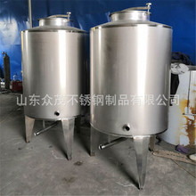 ���P���ș���ݔ���ގ��V�W��Һ���x ��Һ��304���P�ʳƷ����Ͱ