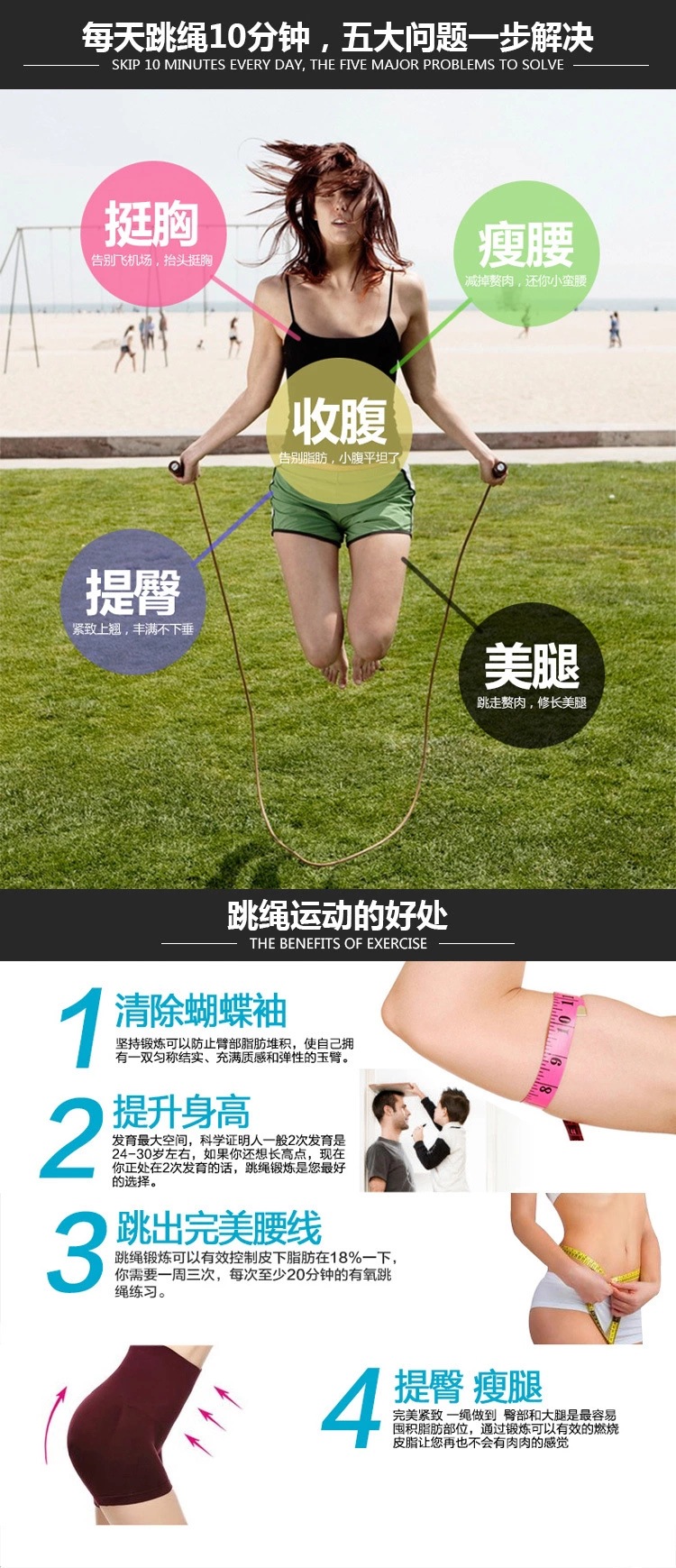 2674086420_1105244207.jpg_.web