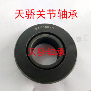 Gac85s k подшипник