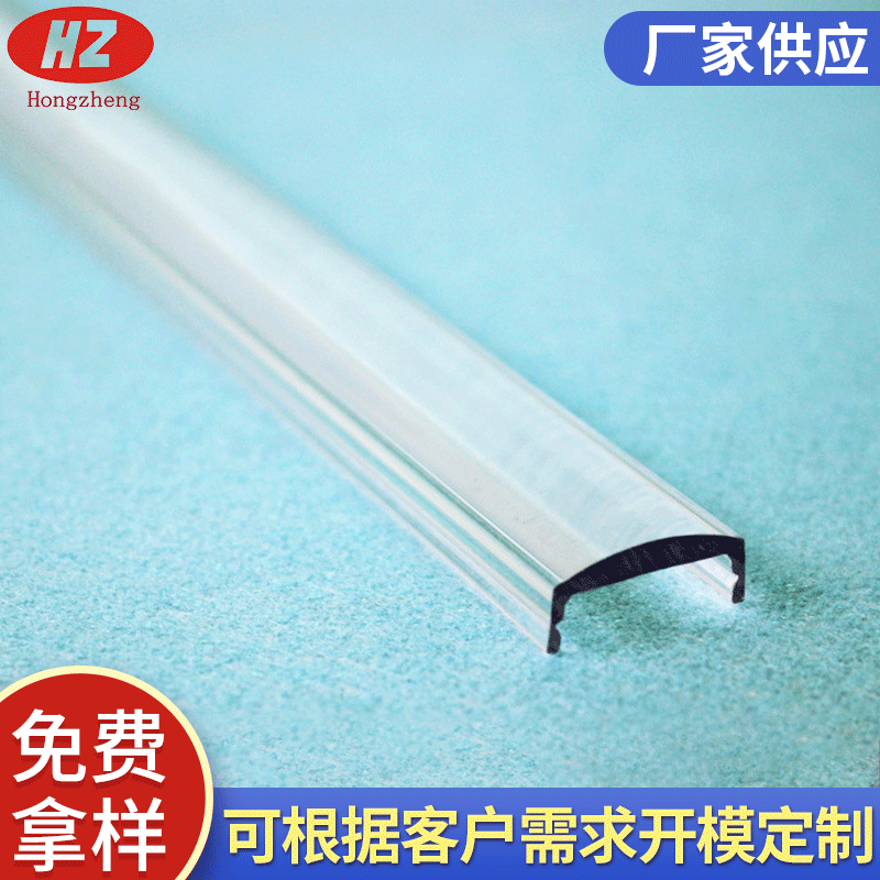 新各种颜色pvc塑料方管 PVC塑胶挤出可按客户要求制作