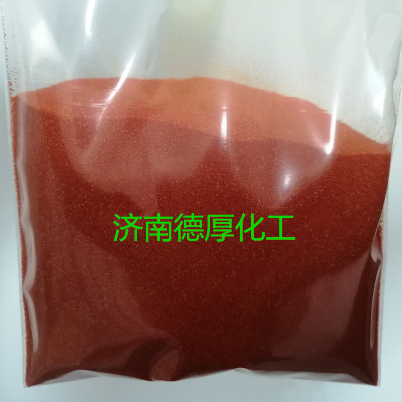 现货批发零售还原催化剂含量99.9%试剂级 山东爆款工业级硫酸铈铵