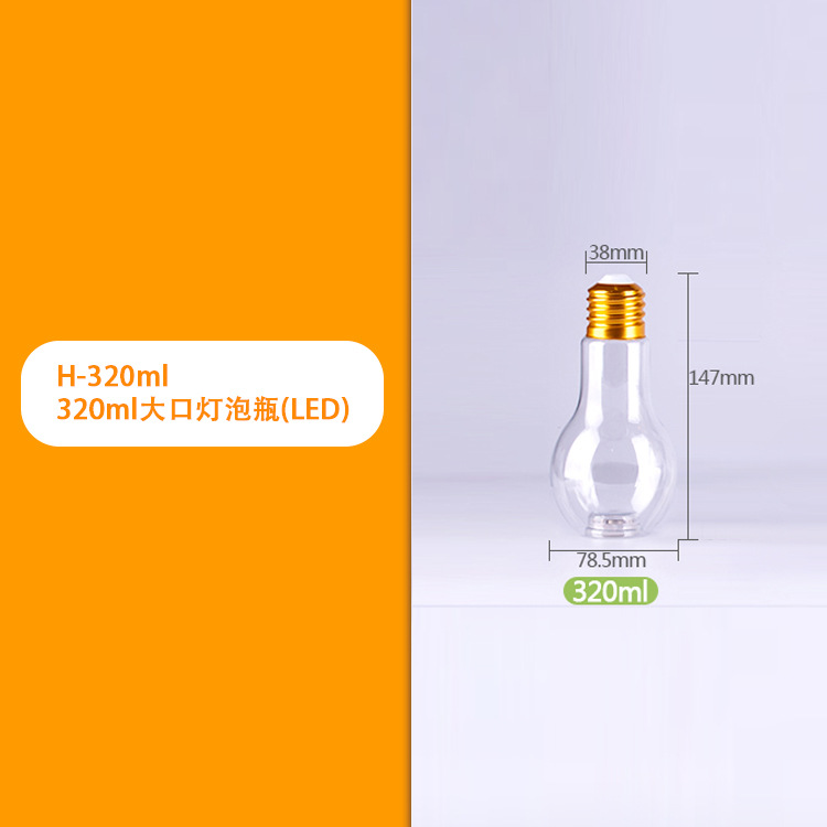 Vasos de plástico PET al por mayor con iluminación LED de tres colores, botellas de plástico creativas y lindas para jugo, bebidas, leche y té.