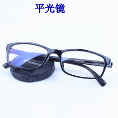 2022 New Trendy Sunglasses for Men and Women, Unisex Flat-Square Lens, No Prescription Protective Sunglasses, TR90 Myopia Frames for Wholesale