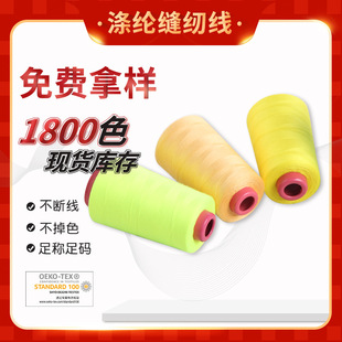 1800ɫ�F؛ 402�p�x�� ��]��ᘾ� ���b�o���澀���ྀ�h����t�R