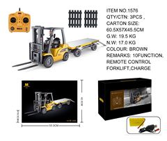 Haina 576 Remote Control Alloy Forklift Alloy Flatbed Truck Remote Transport Vehicle Children's Electric Toy Construction Truck