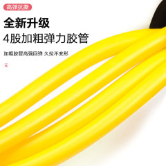 升級版腳踏拉力器多功能拉力繩仰臥起坐健身器瑜伽四管腳蹬拉力帶