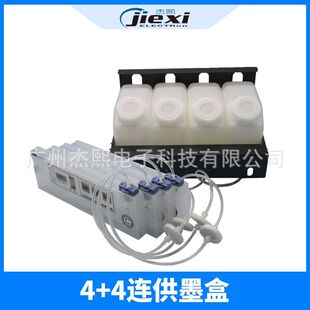 ��ʘ��ʈD�������_��D���ӯ�c��ӡ���a��늌���Cͨ���B��ī��