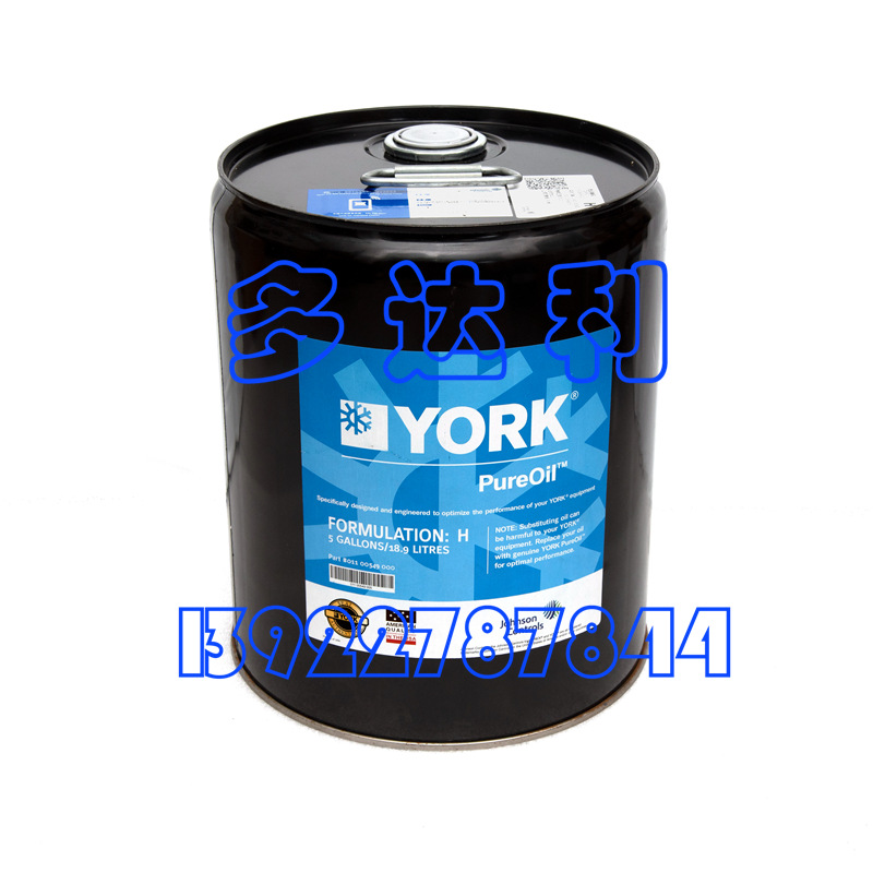 Լ YORK 䶳H  Լյ 18.9L