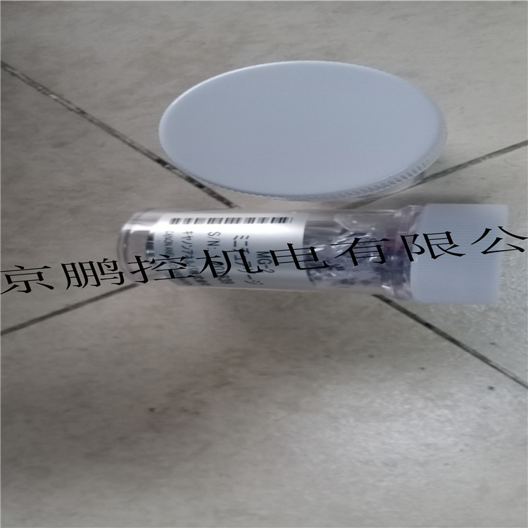 日本ANELVA高真空探头MG-2