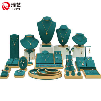 飾品展示架綠色超纖耳環架項鏈架手鏈架戒指架耳釘架複古首飾架