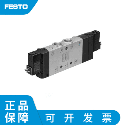 原装正品费斯托  FESTO  电磁阀 CPE10-M1BH-5J-QS-6|ms