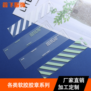 pvc͸��ܛ�� offwhite�̘˵����o�ϵ���ܛ�z���b͸����ins�z��