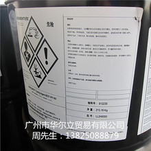 ����HEXION EPIKOTE 1001-CX-75 �܄��ͭh����֬