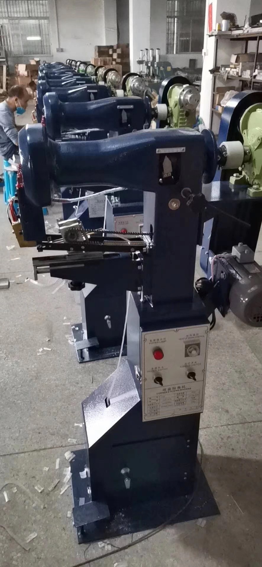 成型机IMG_2018(20200918-170231)