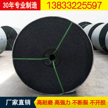 �����������~��ȼݔ�͎� �������~���z�C���������޹�˾