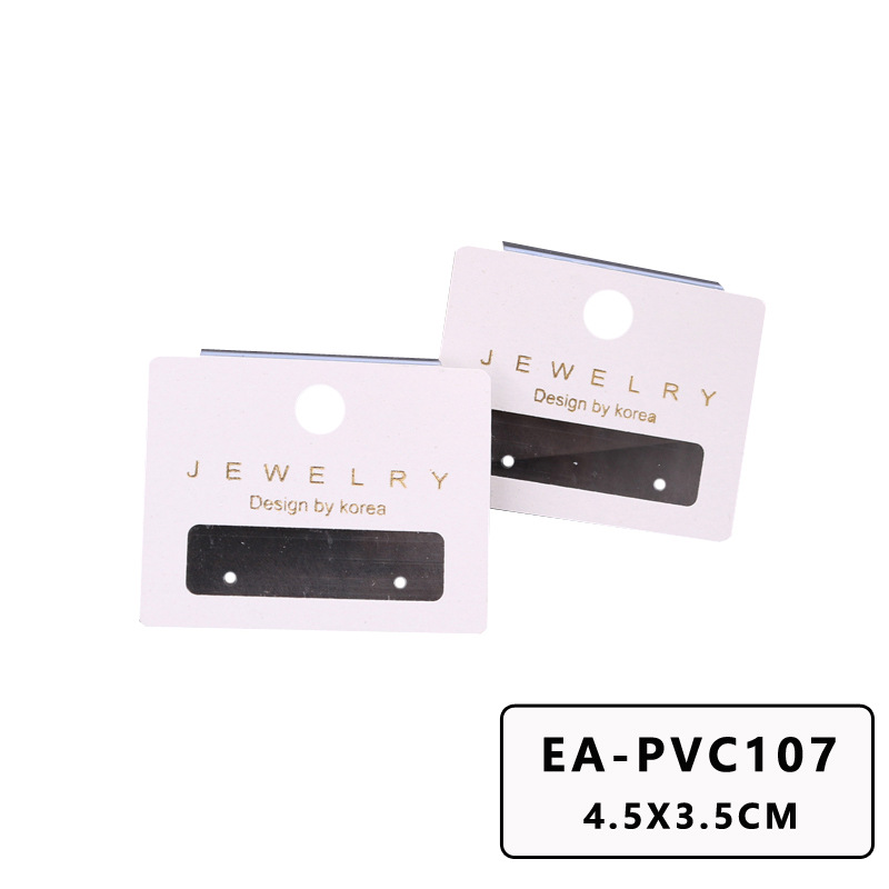 EA-PVC107 (1)