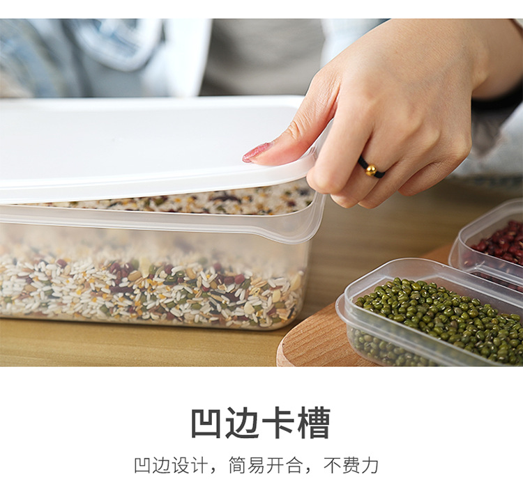 CG106保鲜盒_10.png